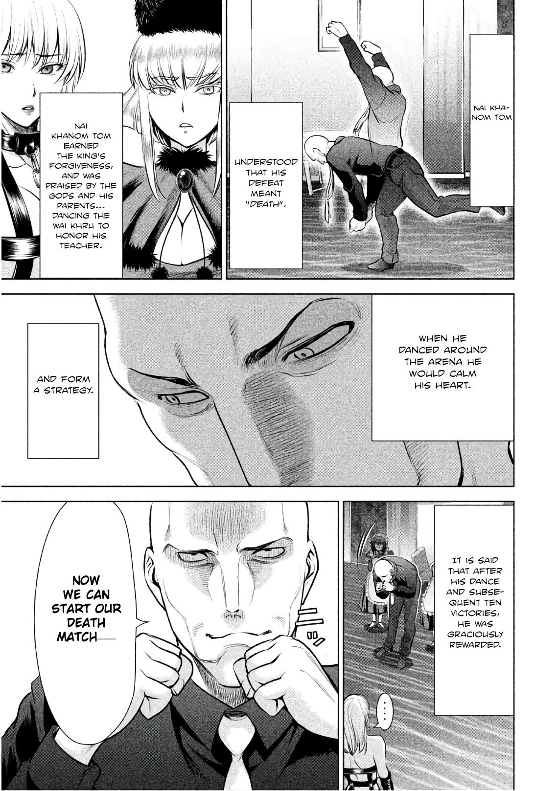 Page 15 of Chapter 84