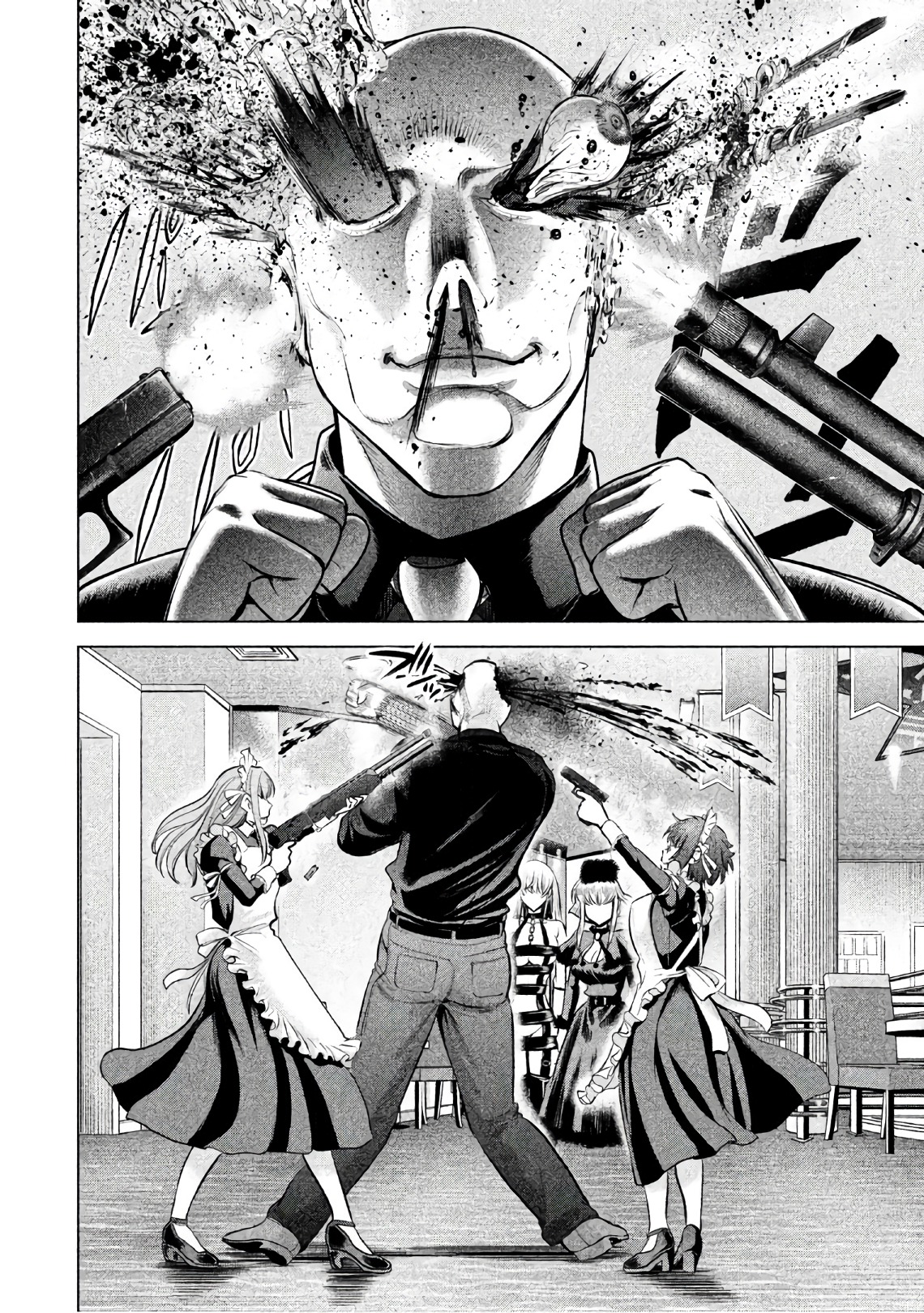 Page 16 of Chapter 84
