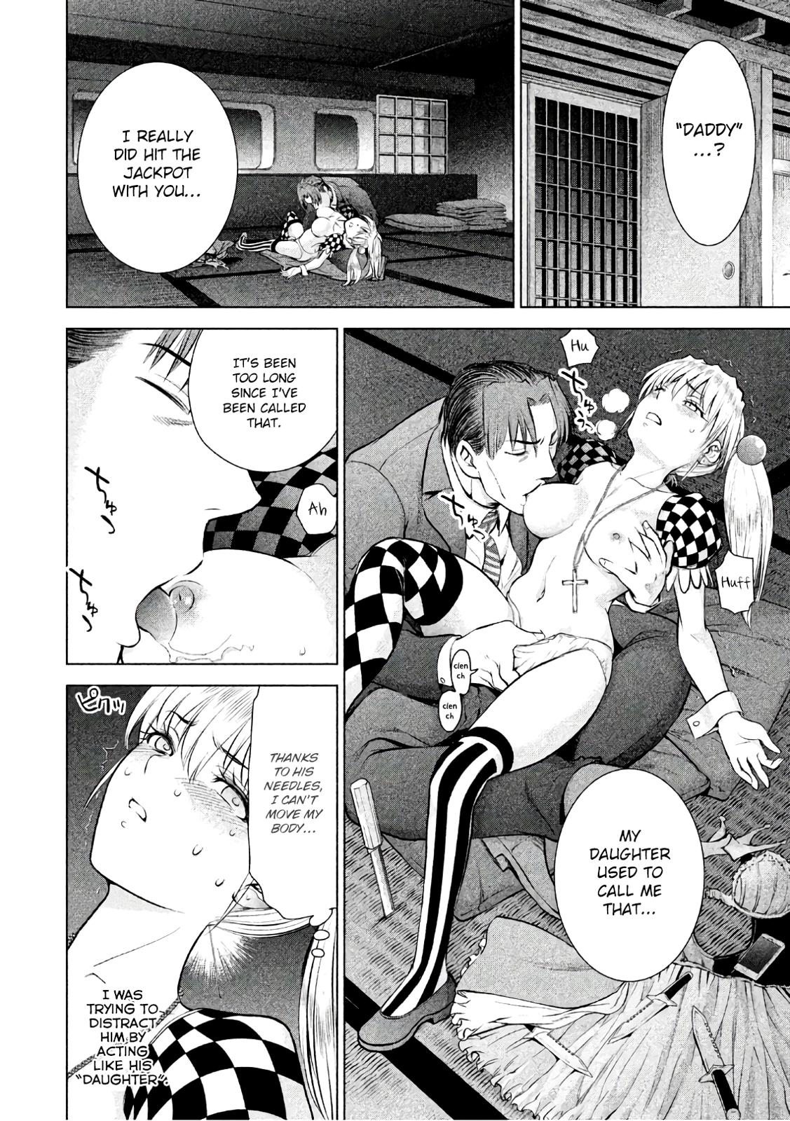 Page 3 of Chapter 85