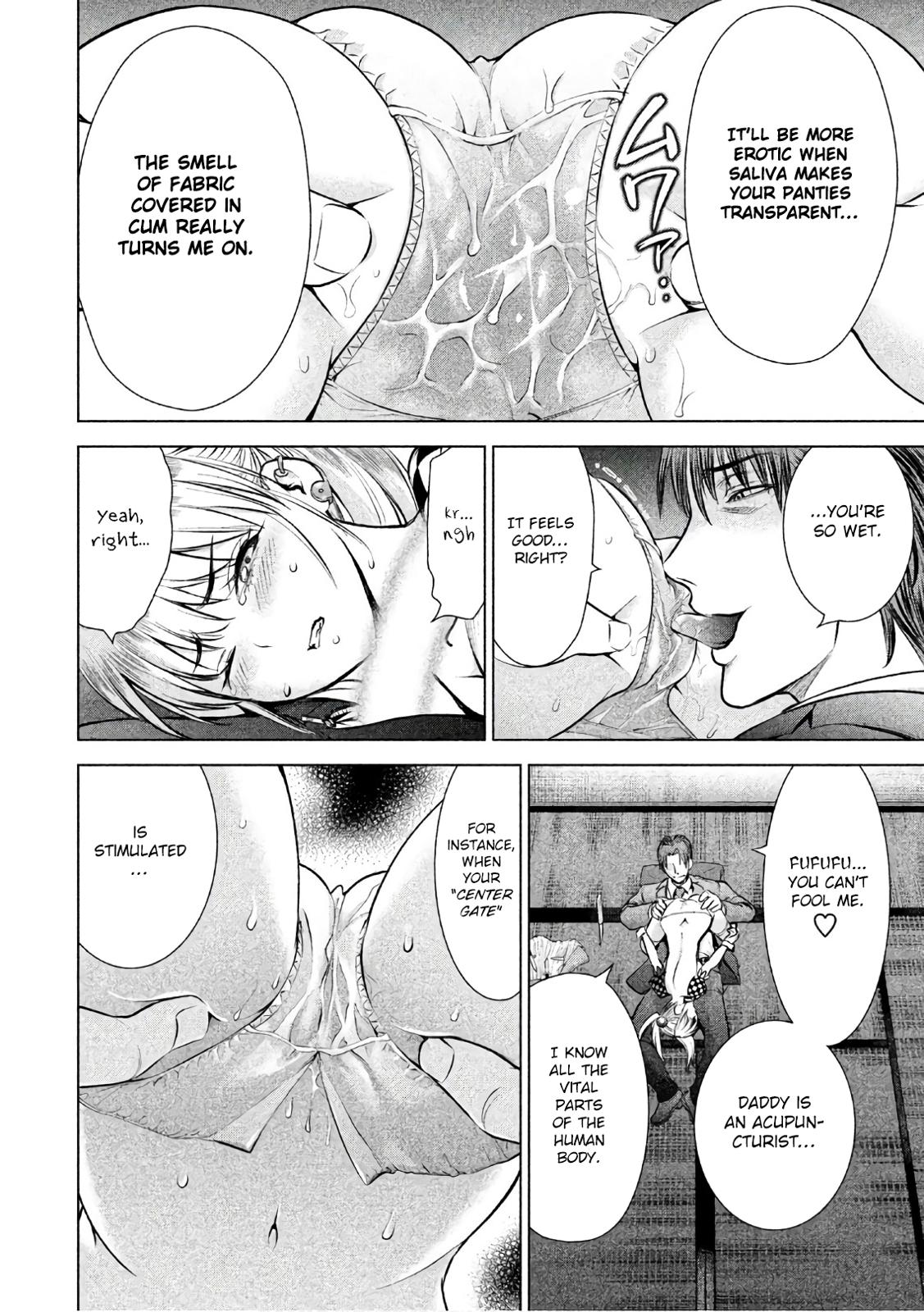 Page 5 of Chapter 85