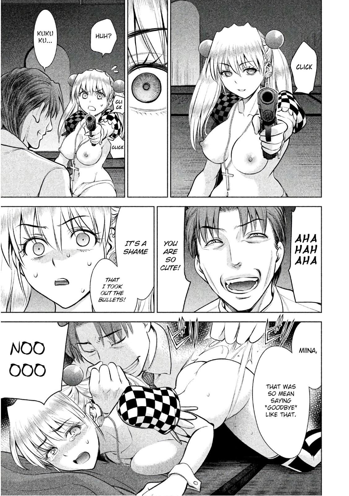 Page 12 of Chapter 85
