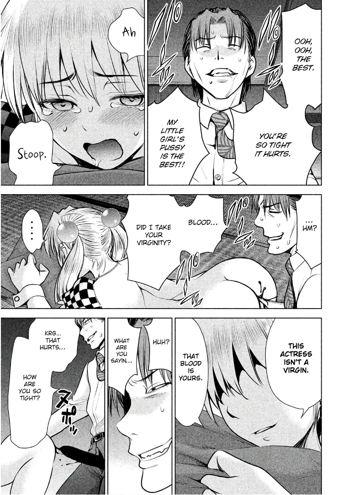 Page 14 of Chapter 85