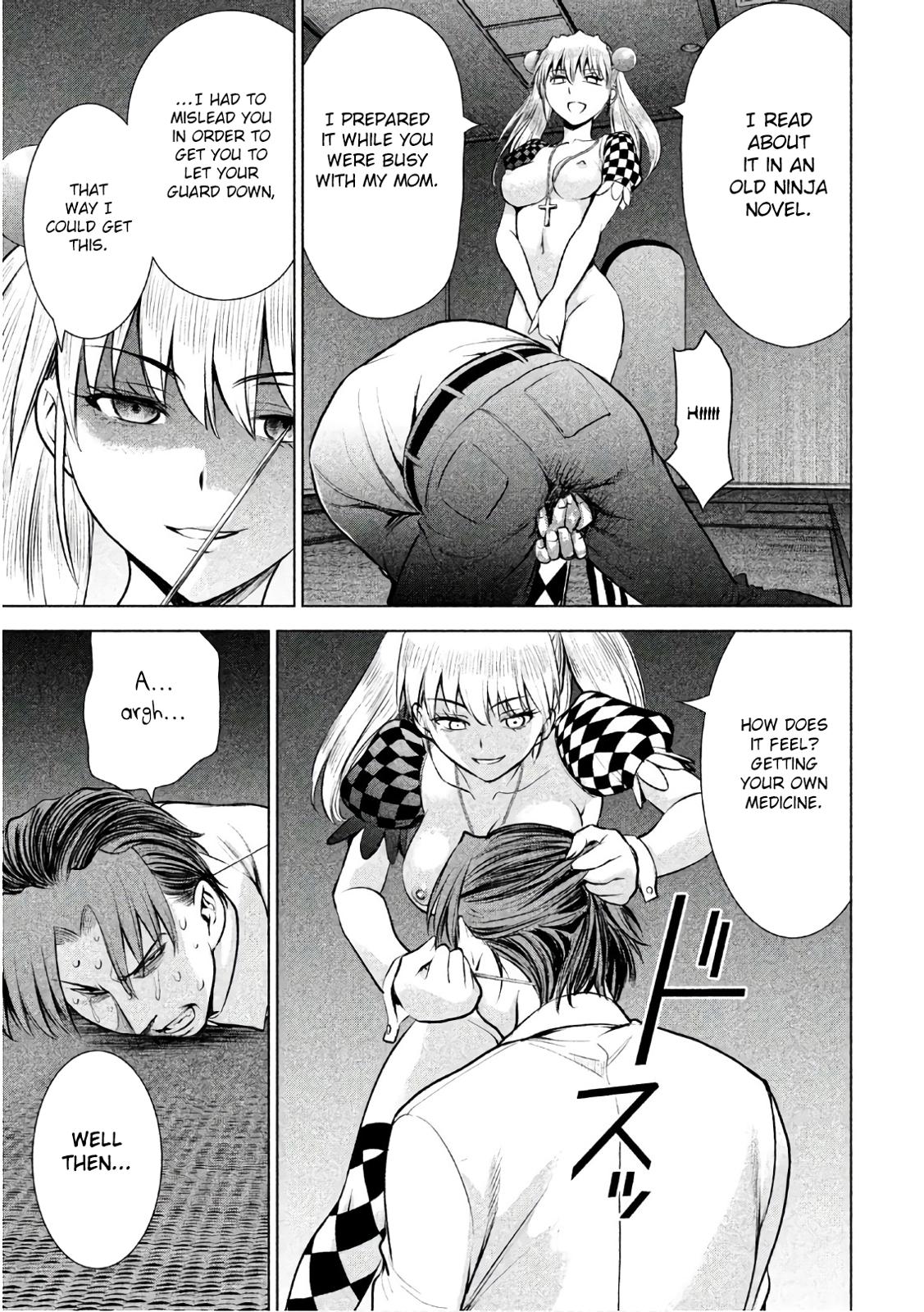 Page 16 of Chapter 85