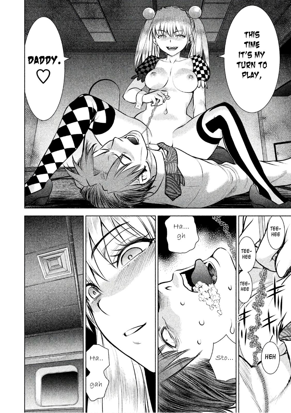 Page 17 of Chapter 85