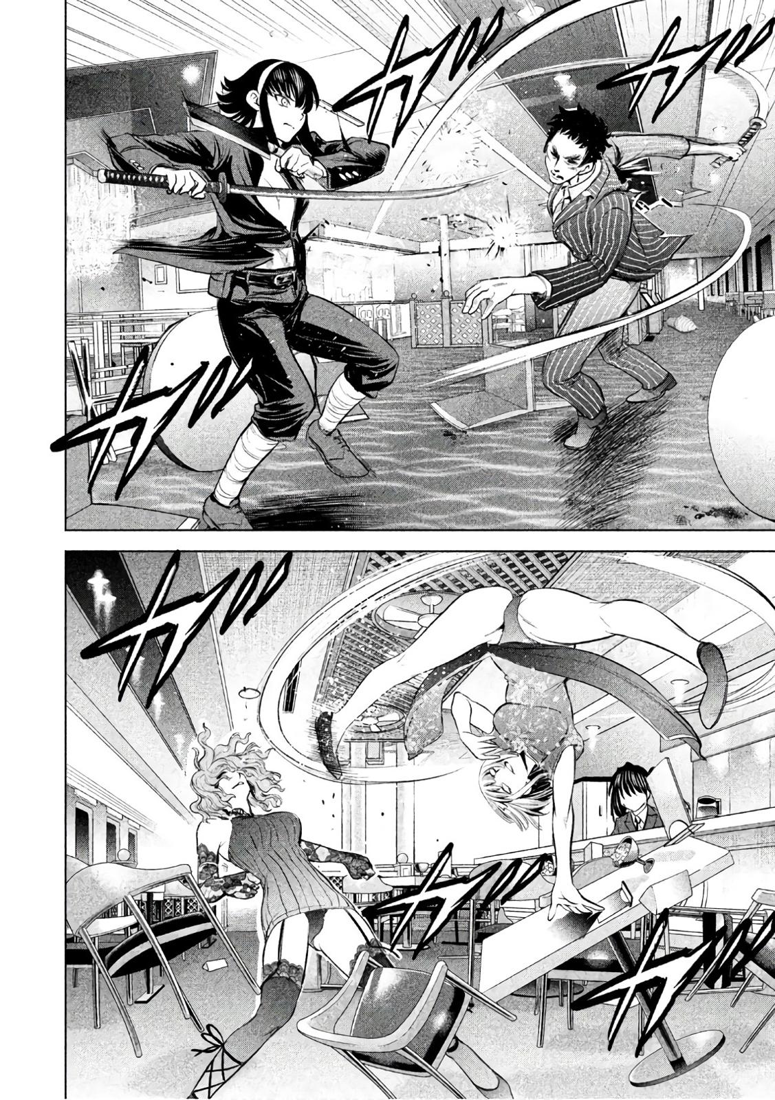 Page 19 of Chapter 85