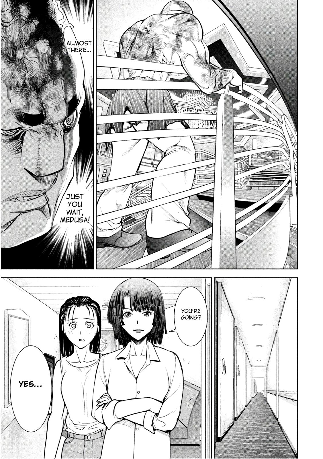 Page 20 of Chapter 85