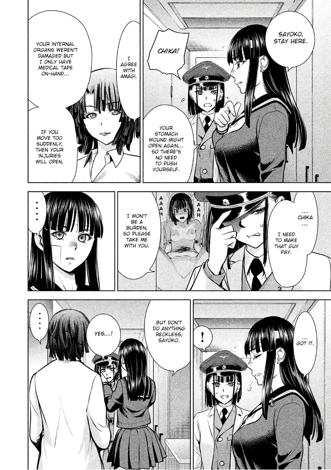 Page 5 of Chapter 86