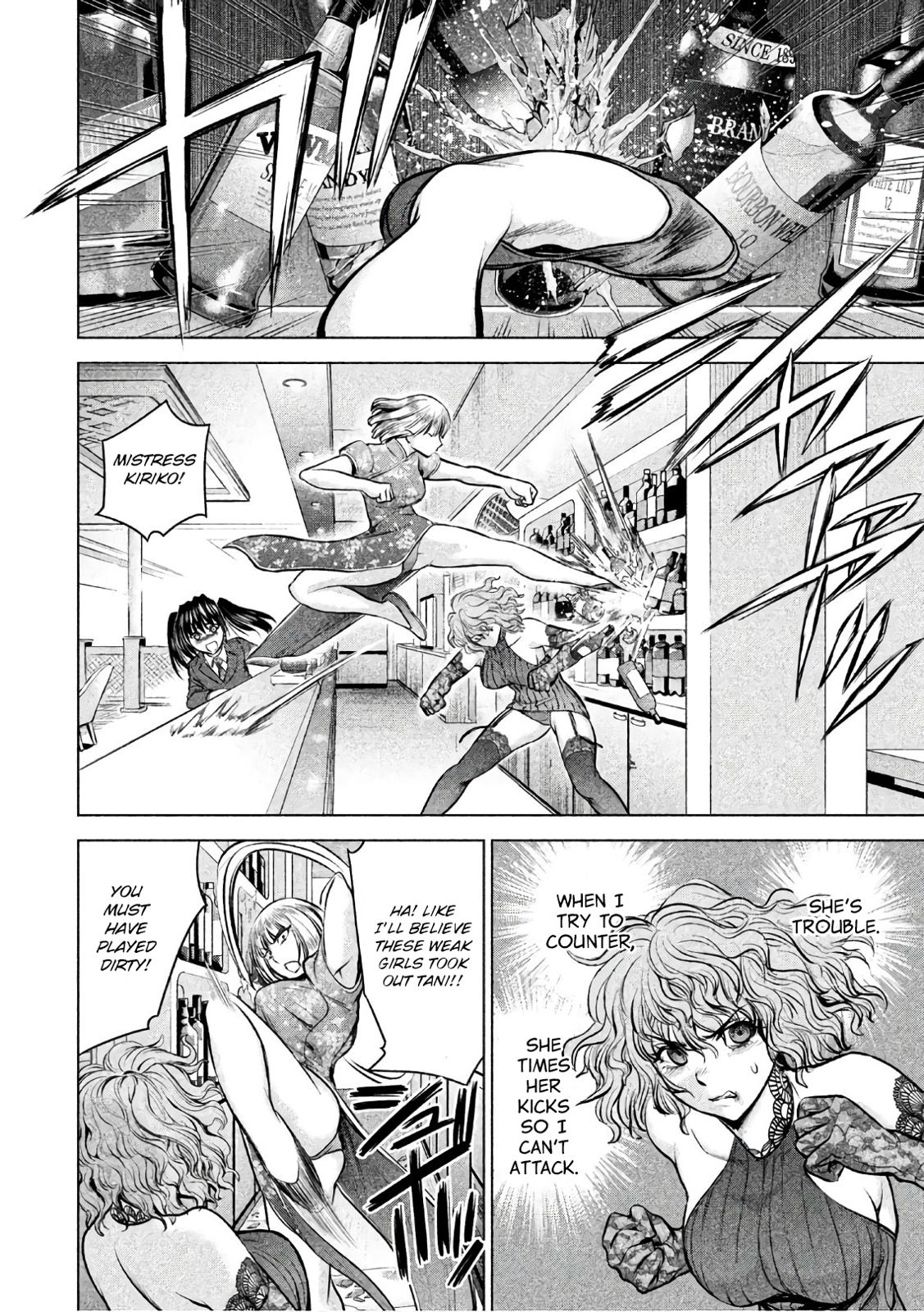 Page 7 of Chapter 86