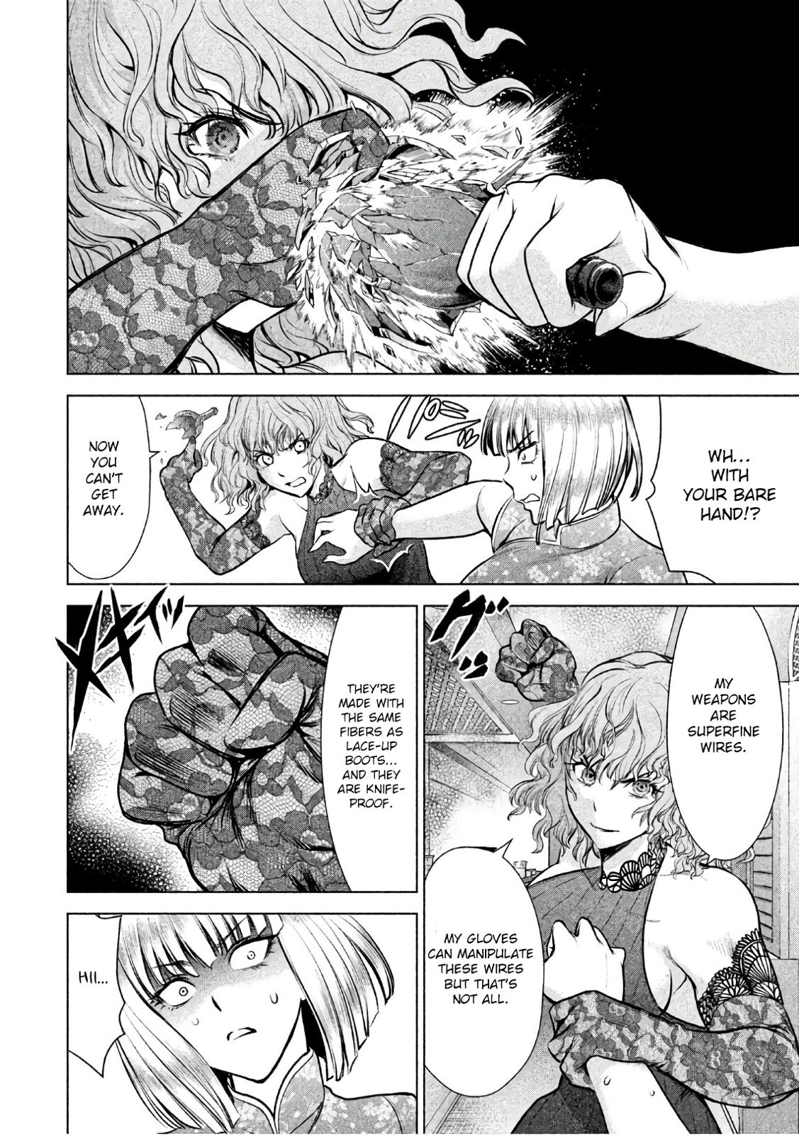 Page 9 of Chapter 86
