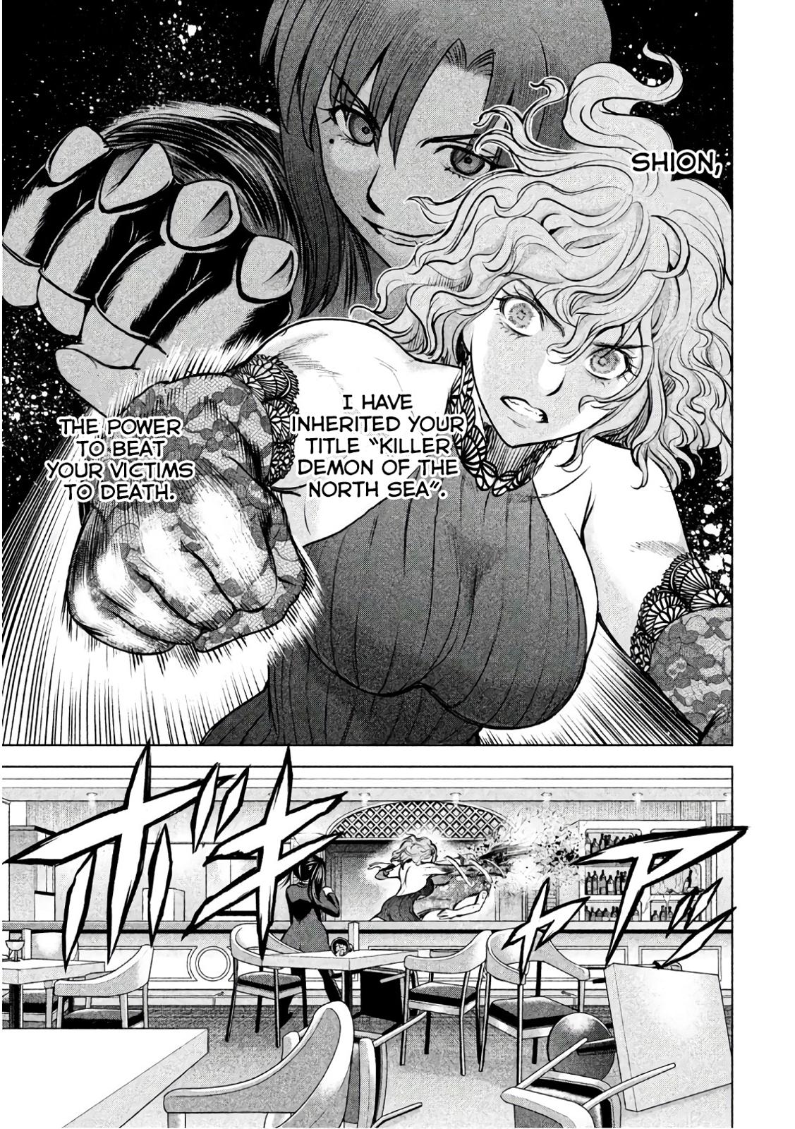 Page 10 of Chapter 86