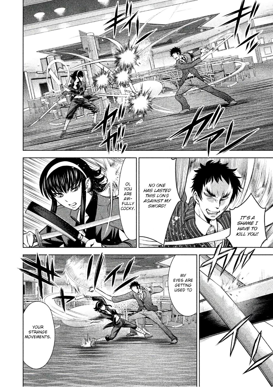 Page 11 of Chapter 86