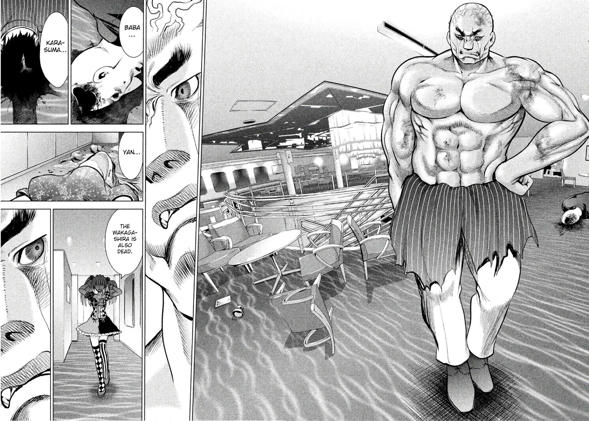 Page 18 of Chapter 86
