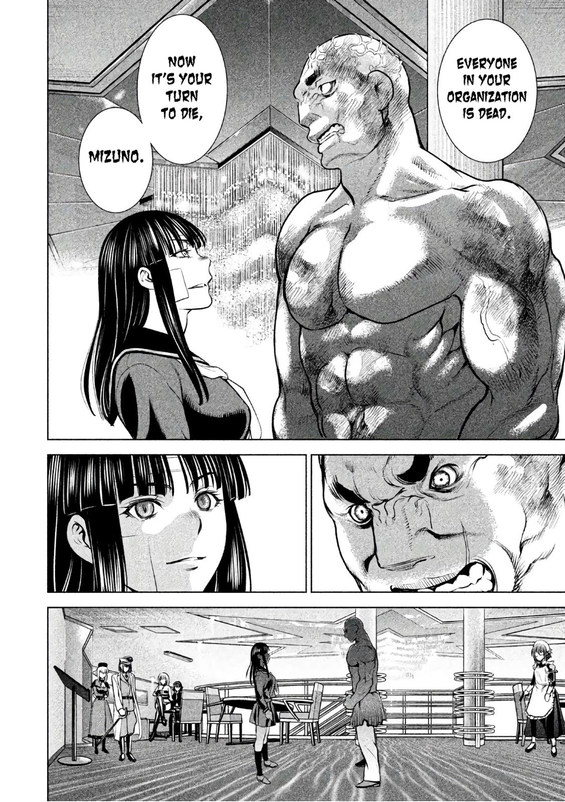 Page 19 of Chapter 86