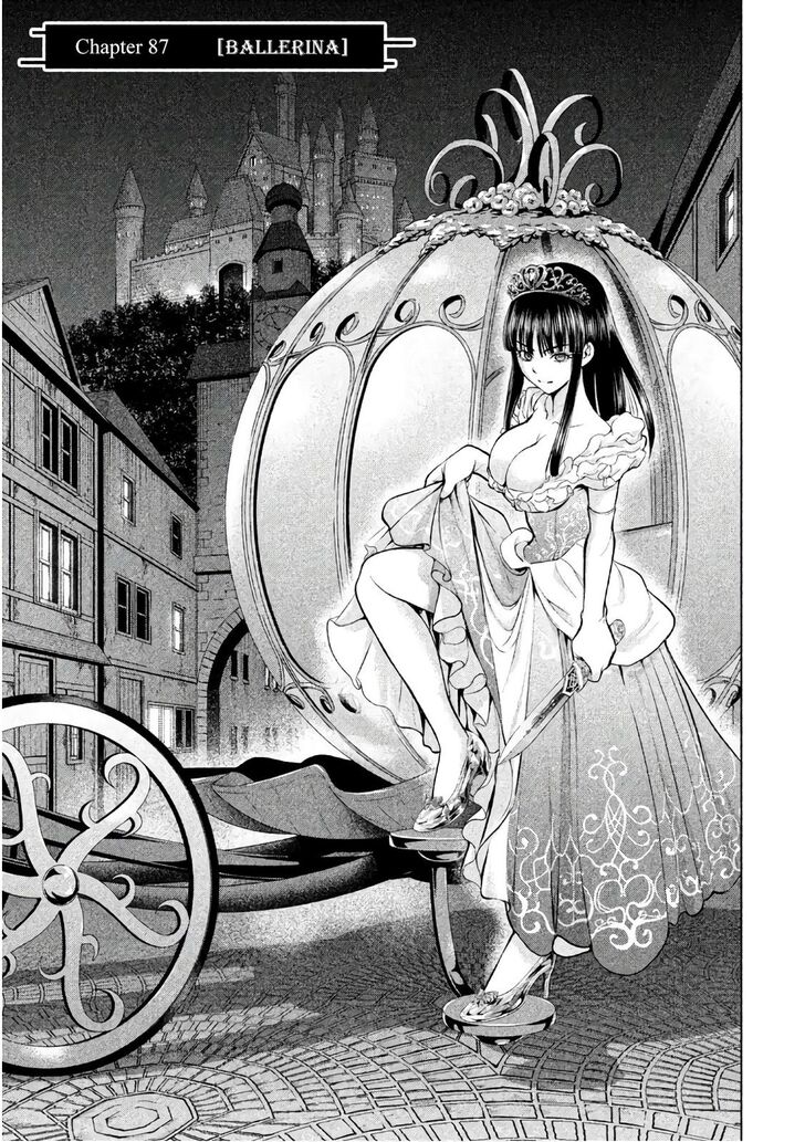 Page 2 of Chapter 87