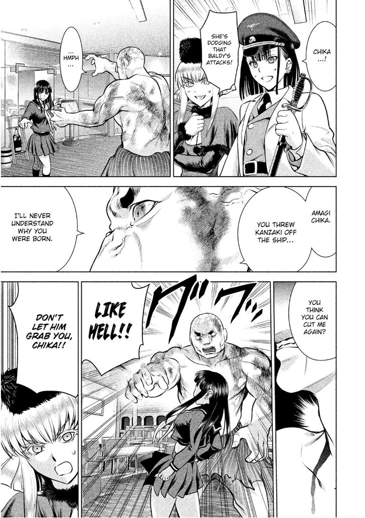Page 4 of Chapter 87