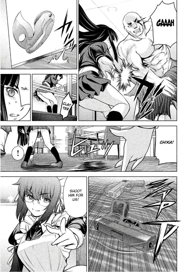 Page 11 of Chapter 87