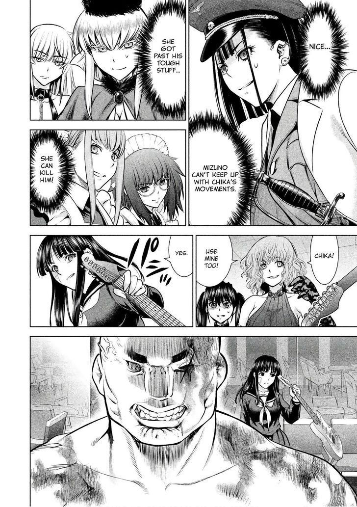 Page 18 of Chapter 87