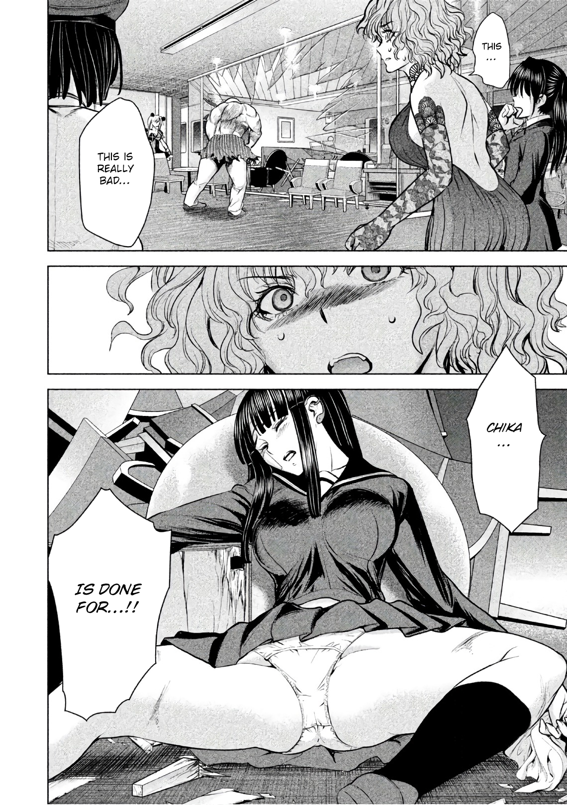 Page 4 of Chapter 88
