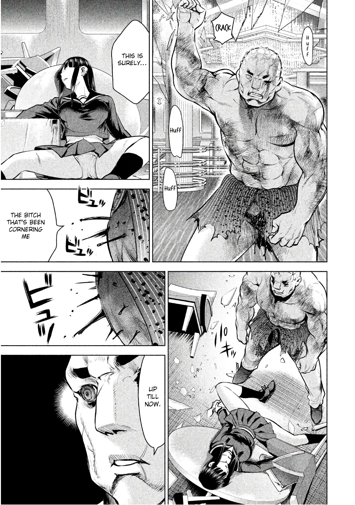Page 5 of Chapter 88