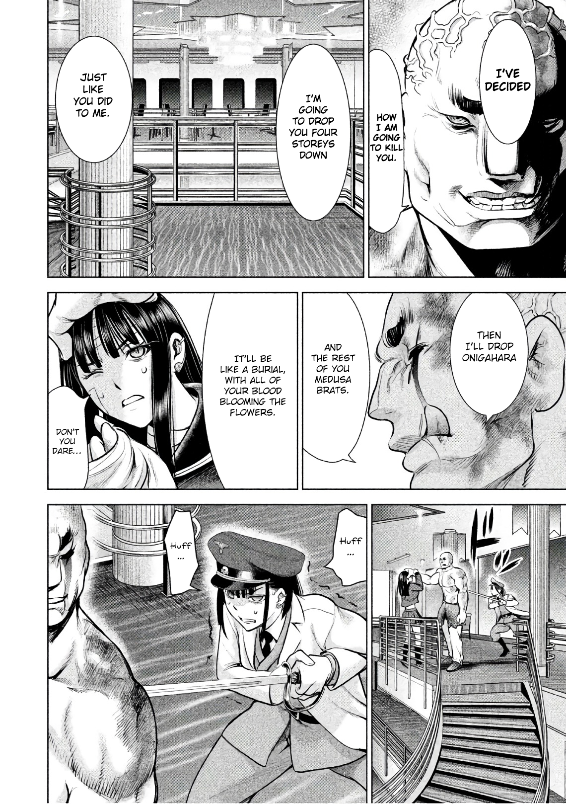 Page 8 of Chapter 88