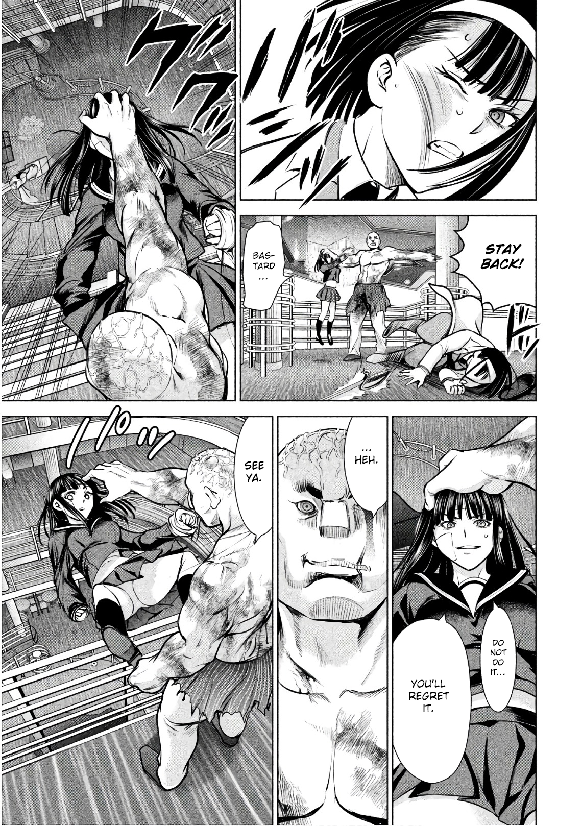 Page 9 of Chapter 88