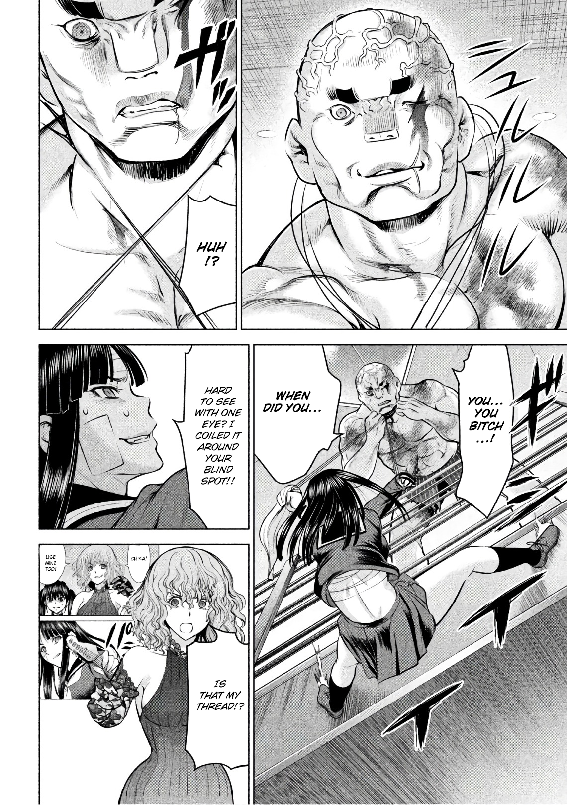 Page 10 of Chapter 88
