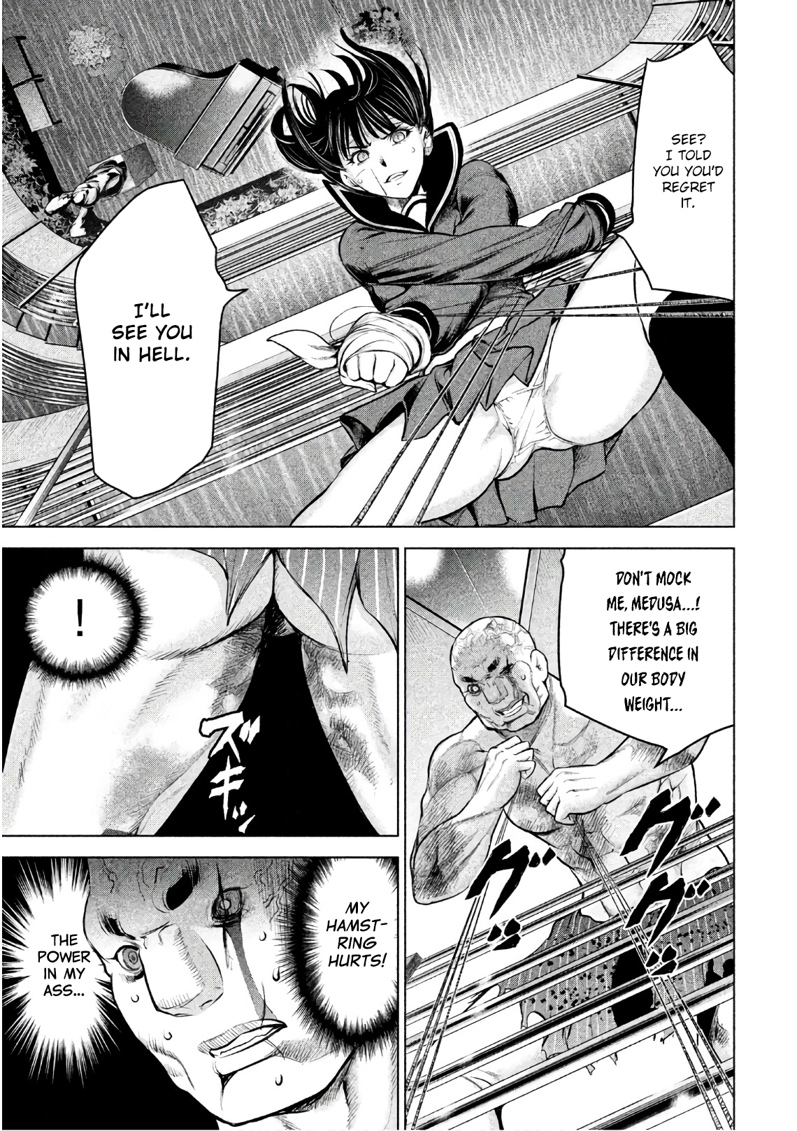 Page 11 of Chapter 88