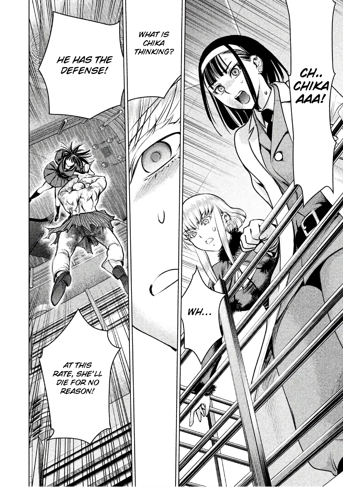 Page 13 of Chapter 88