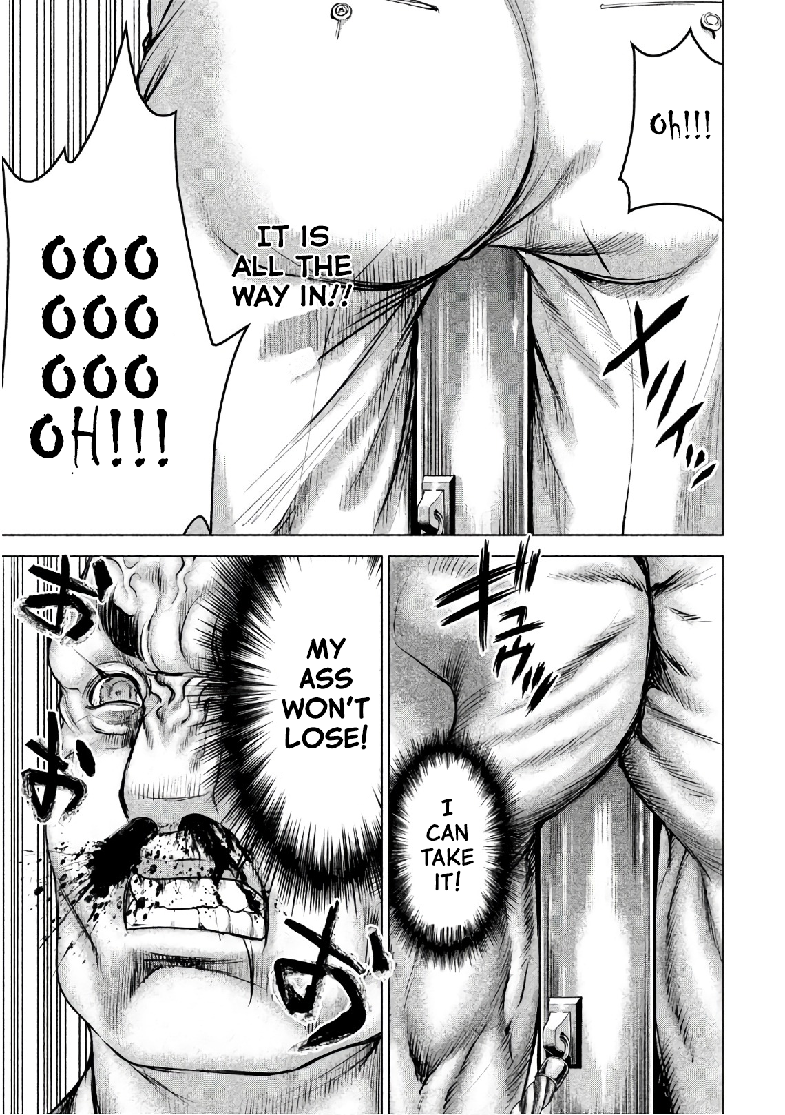 Page 18 of Chapter 88