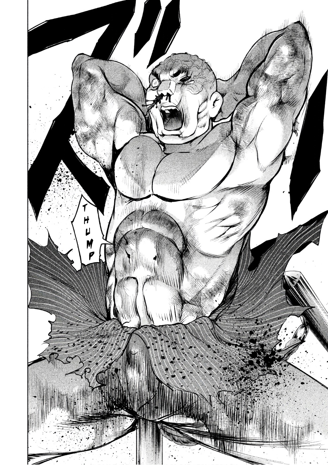Page 21 of Chapter 88