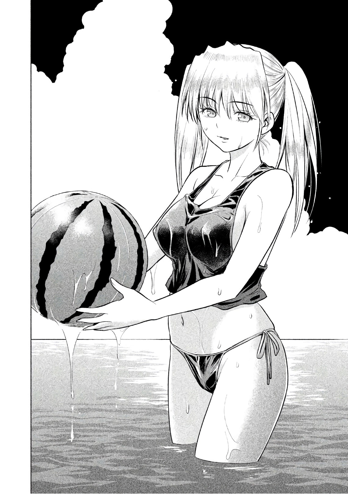 Page 23 of Chapter 88