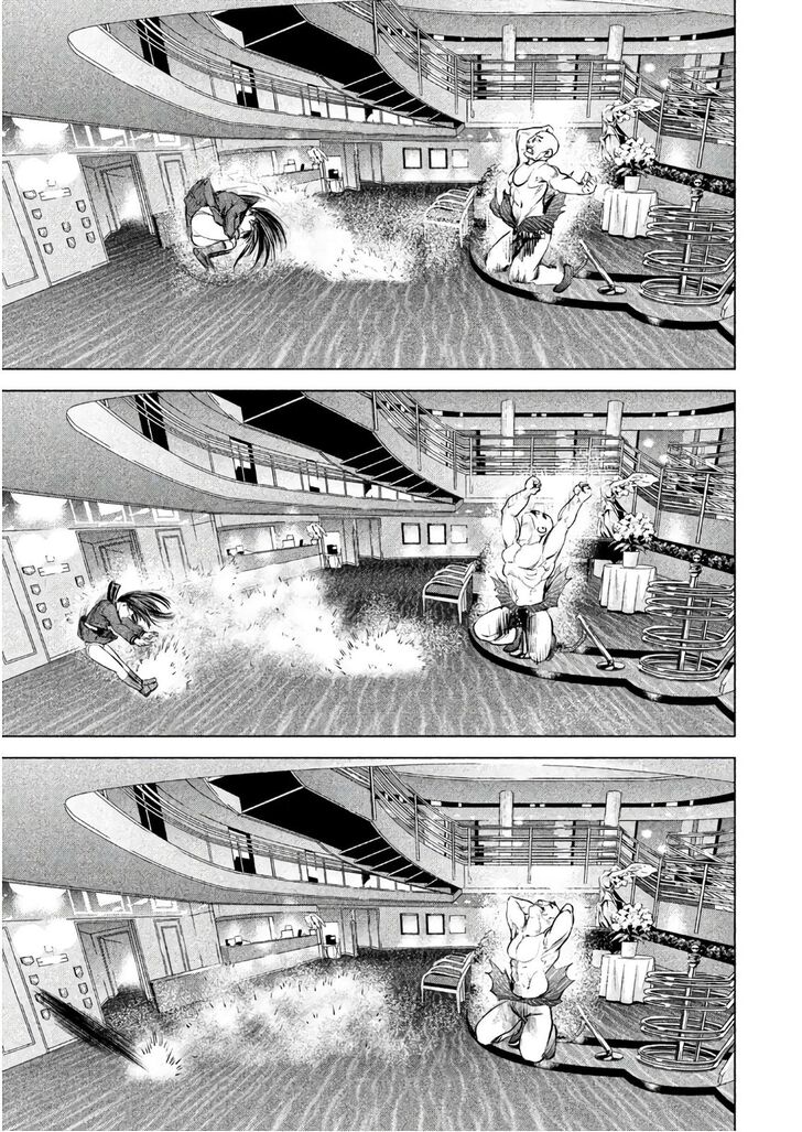 Page 9 of Chapter 89