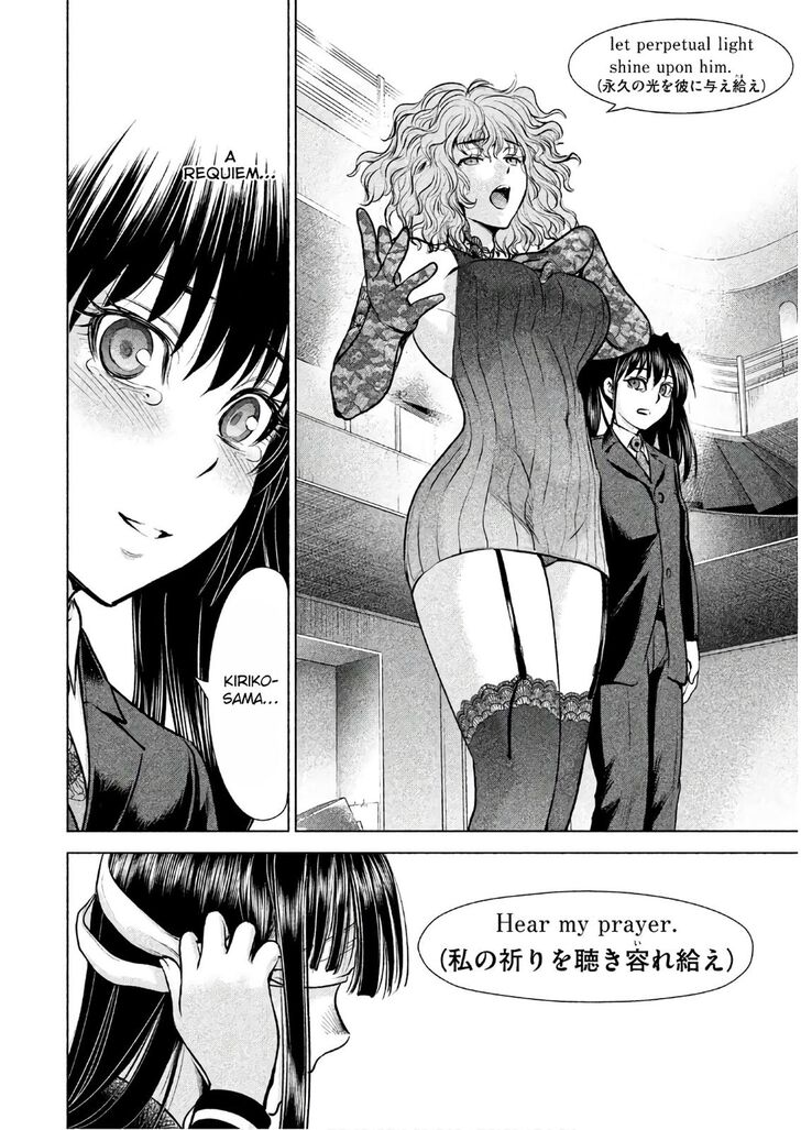 Page 18 of Chapter 89