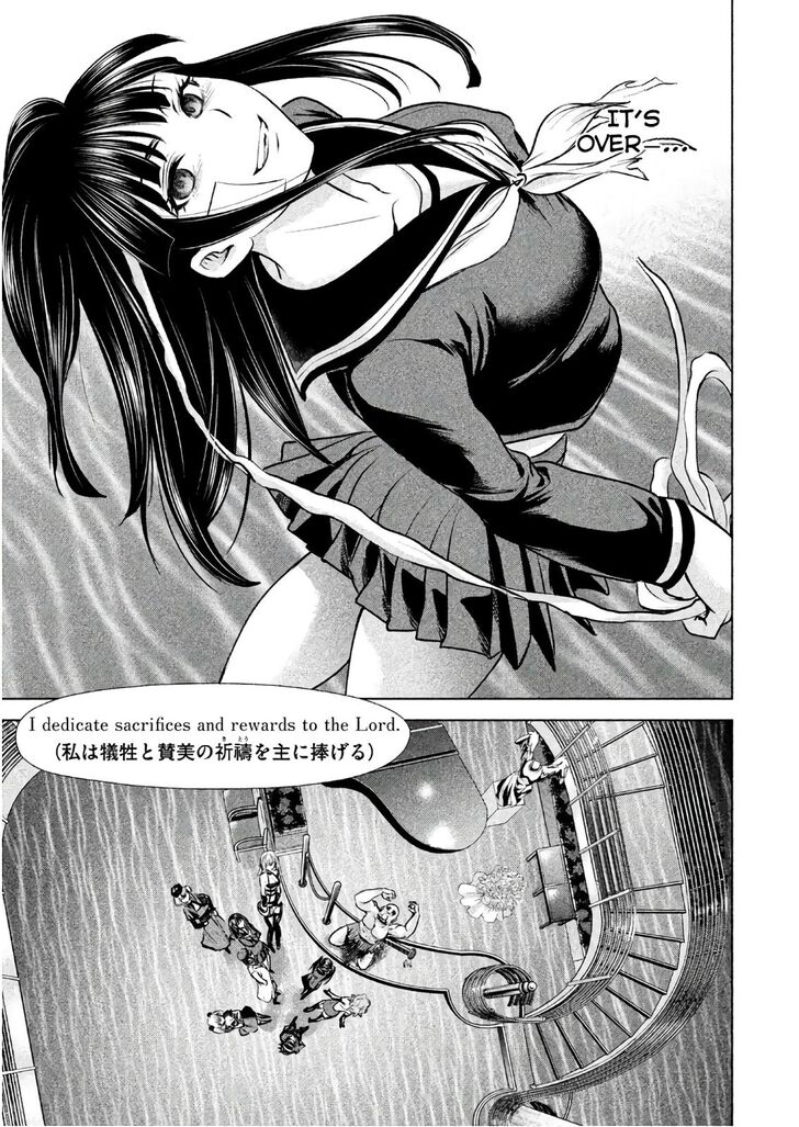 Page 19 of Chapter 89