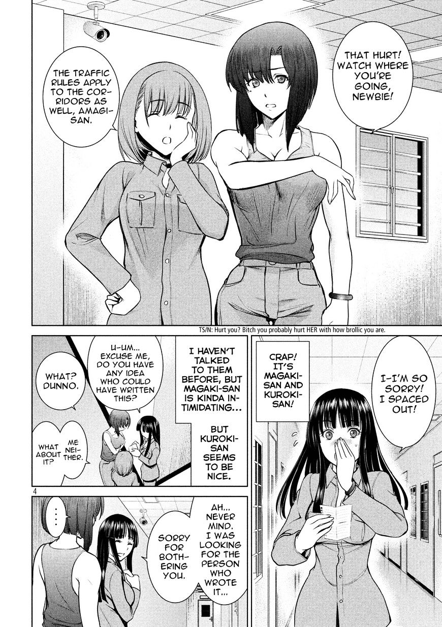 Page 4 of Chapter 9