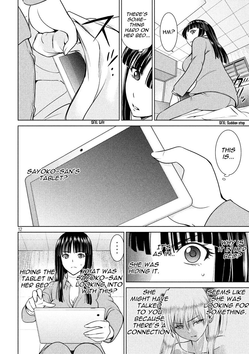 Page 12 of Chapter 9