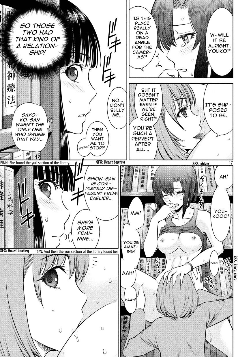 Page 17 of Chapter 9