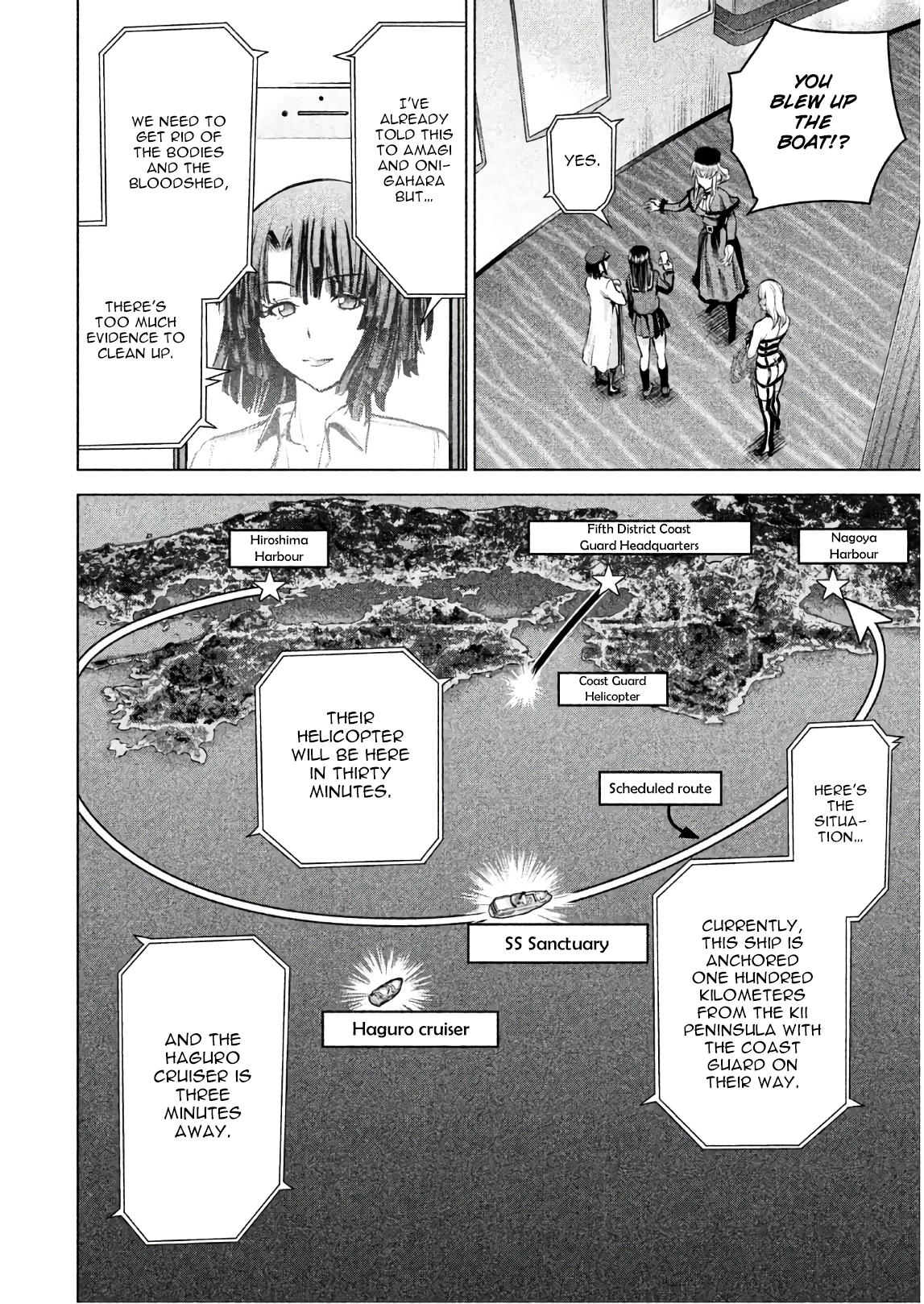 Page 14 of Chapter 90