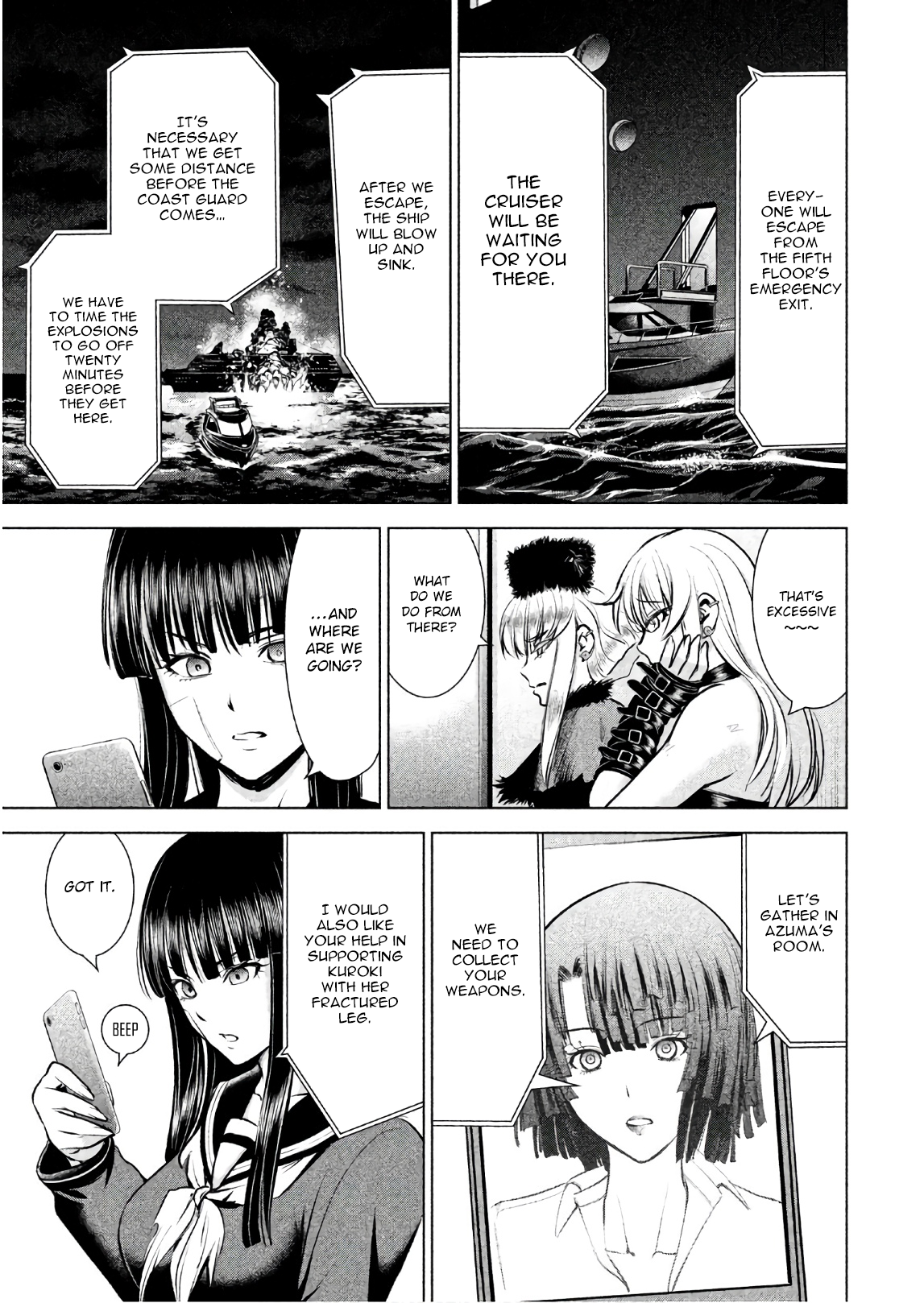Page 15 of Chapter 90