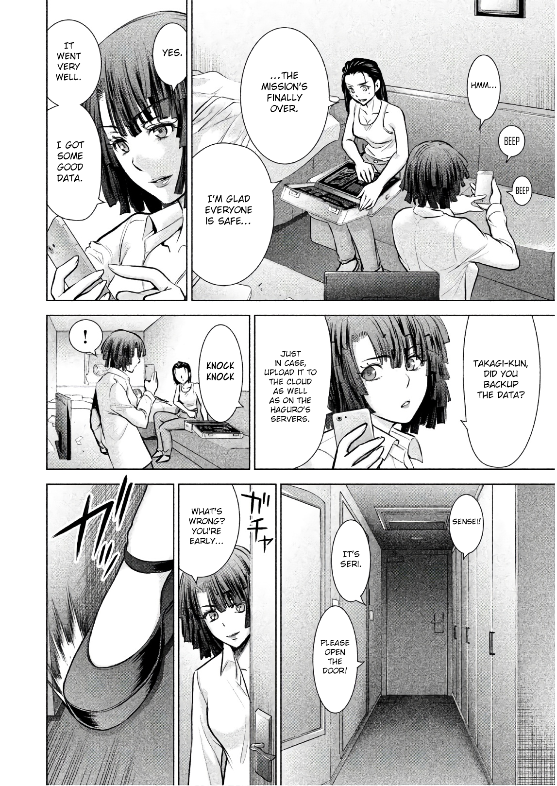 Page 16 of Chapter 90