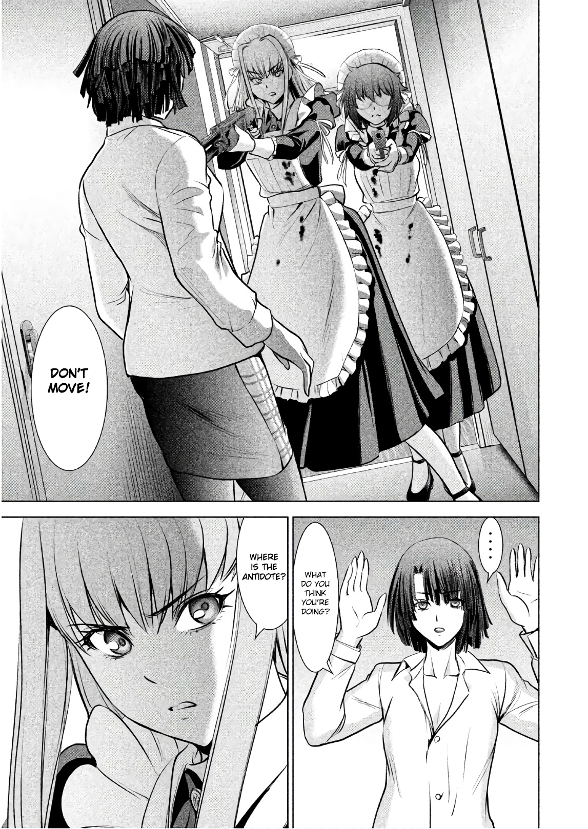 Page 17 of Chapter 90