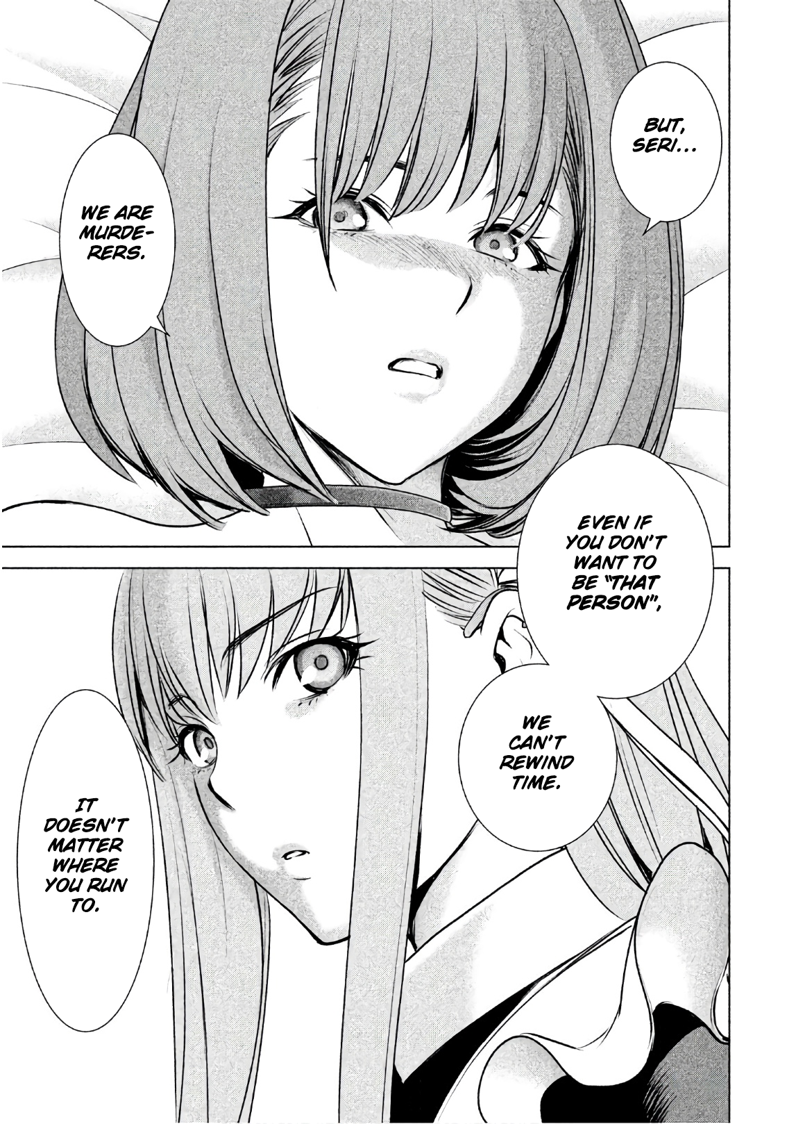 Page 21 of Chapter 90