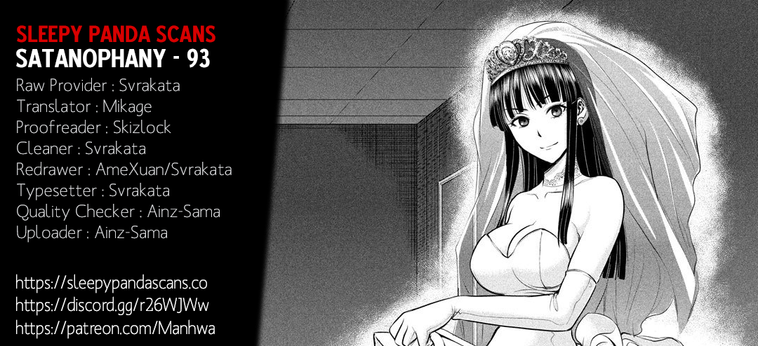 Page 1 of Chapter 93