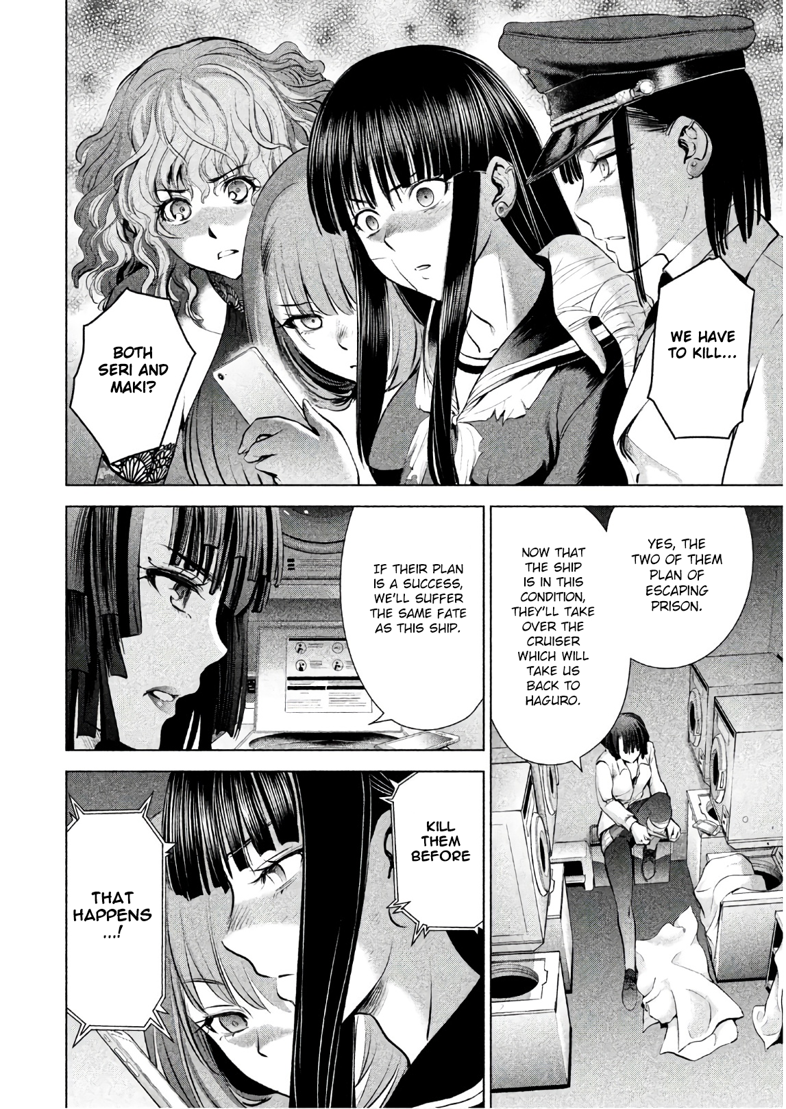 Page 4 of Chapter 93