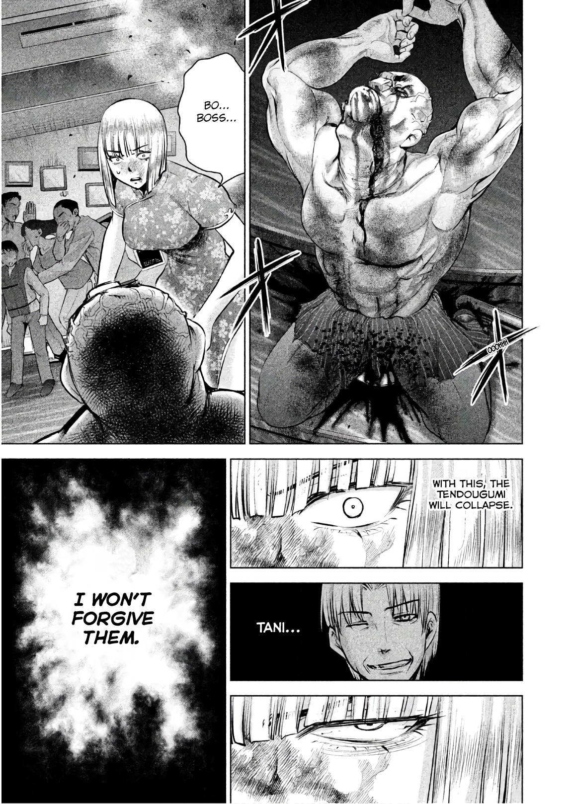 Page 11 of Chapter 93