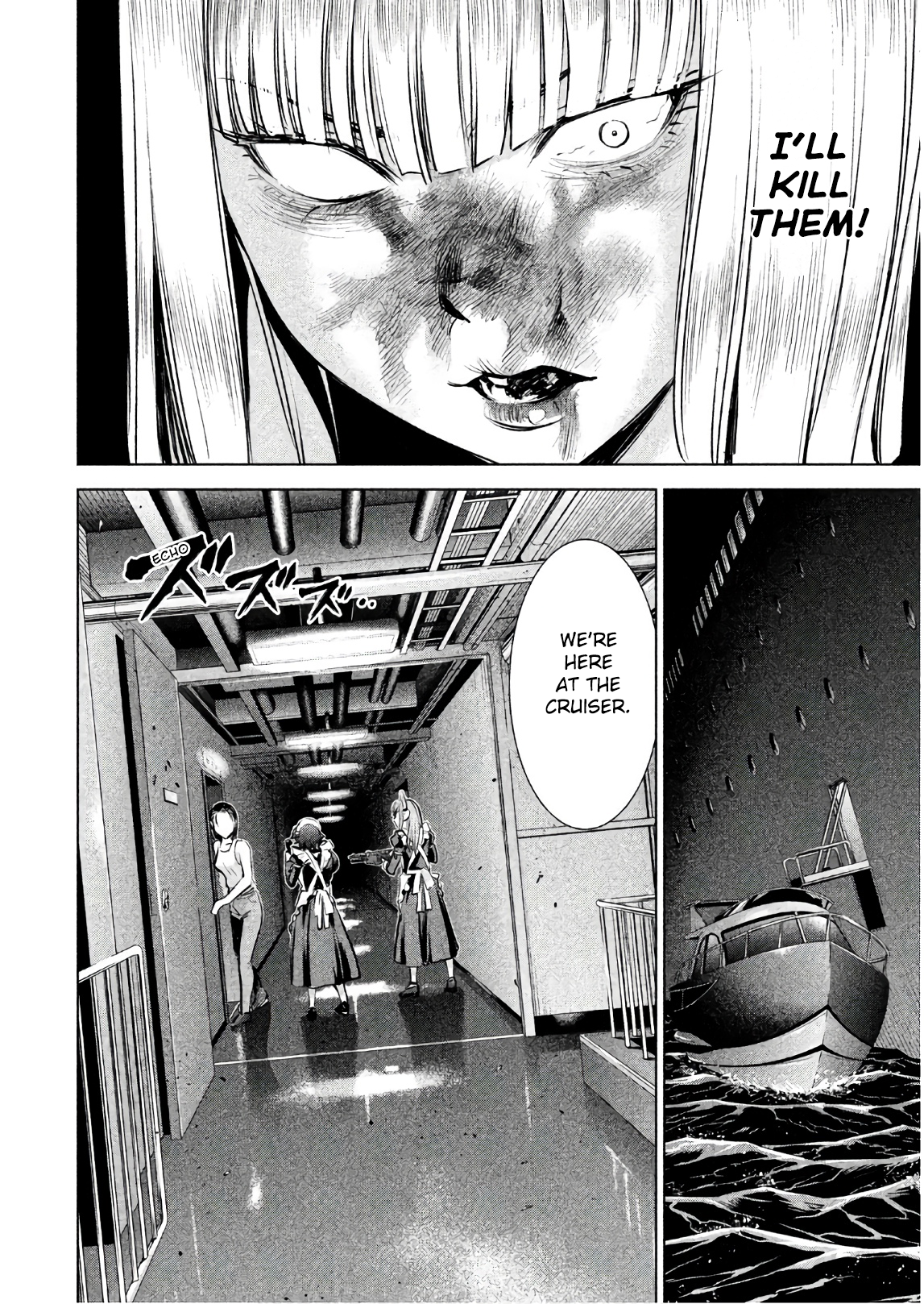 Page 12 of Chapter 93