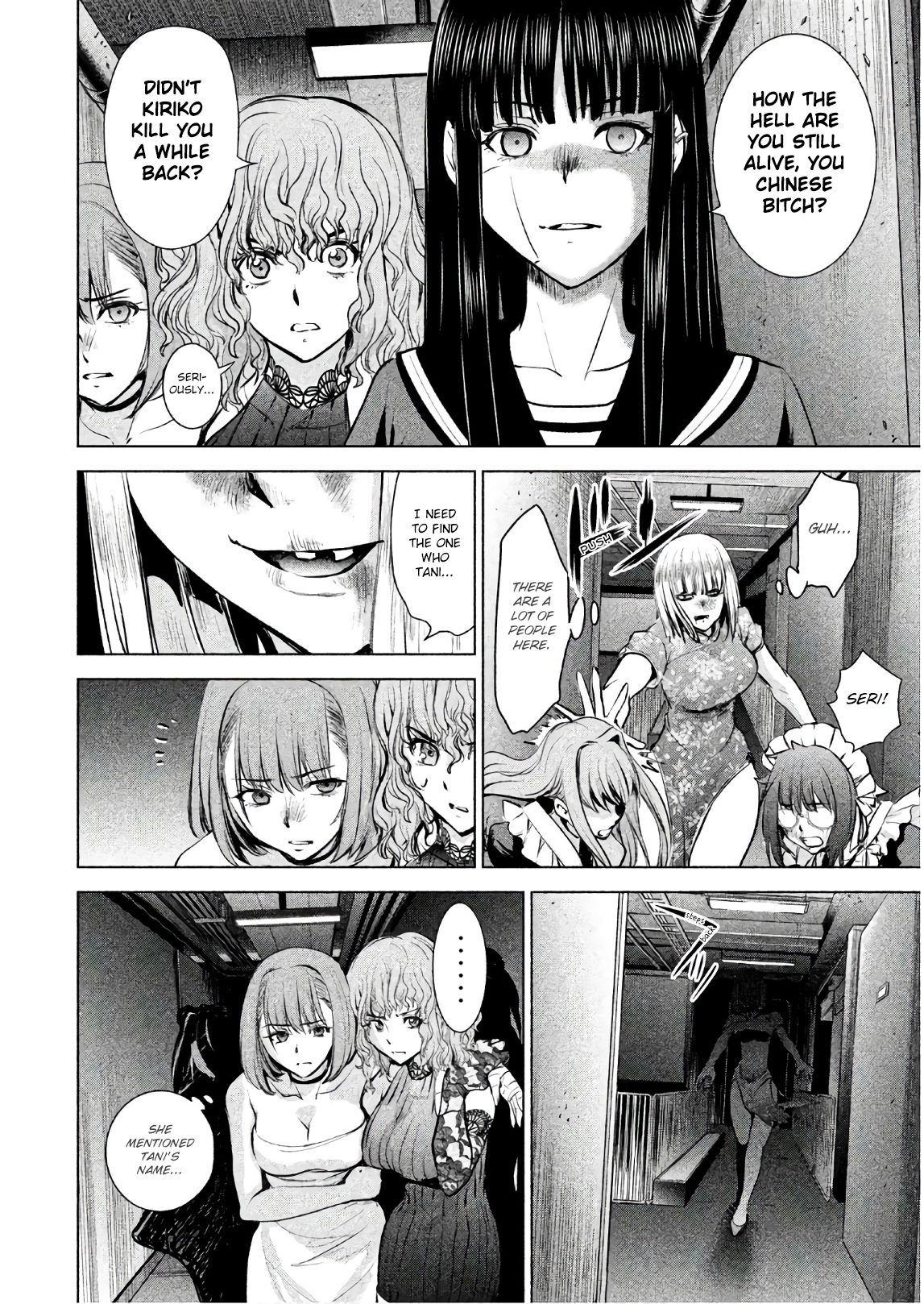 Page 19 of Chapter 93
