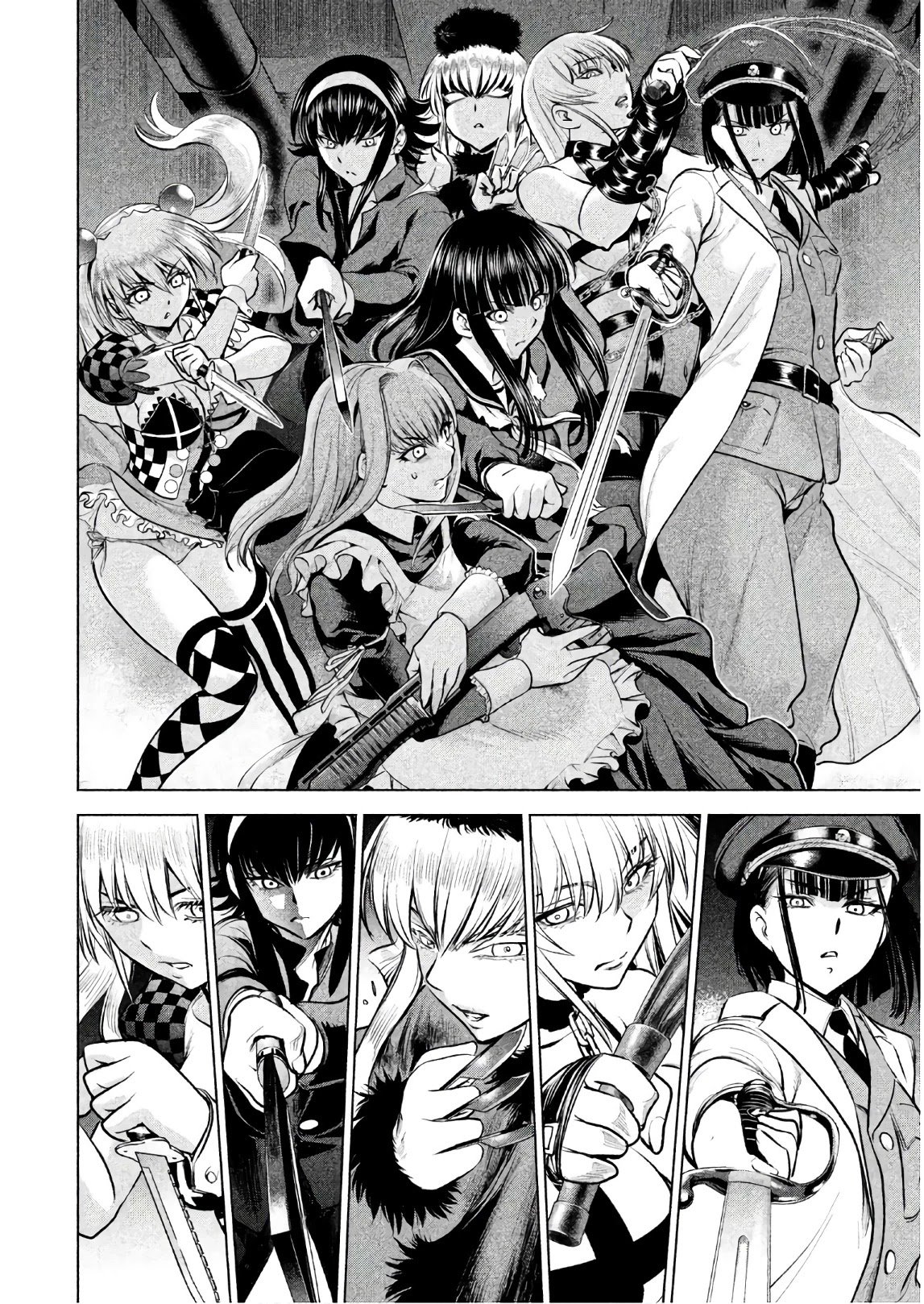 Page 5 of Chapter 94