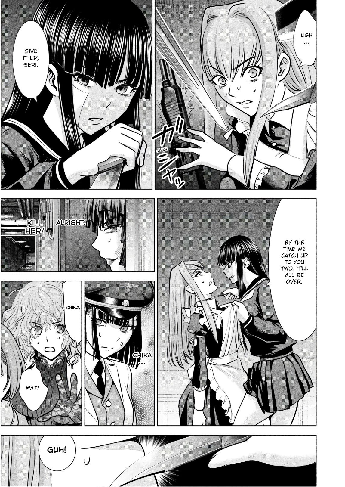 Page 6 of Chapter 94