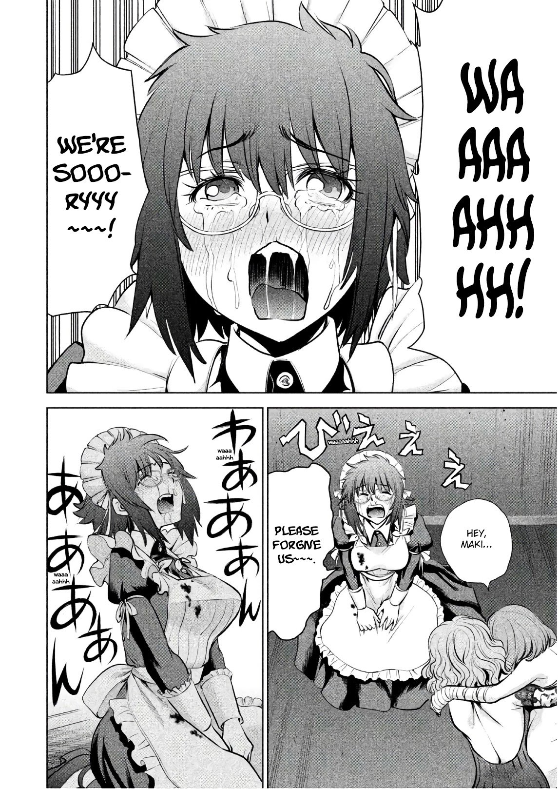 Page 7 of Chapter 94